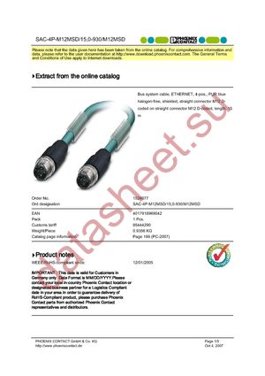 1524077 datasheet  